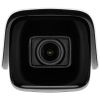 KAMERA IP TC-C35TS SPEC:I8/A/E/Y/M/H/2.7-13.5MM/V4.1 - 5 Mpx 2.7 ... 13.5 mm TIANDY